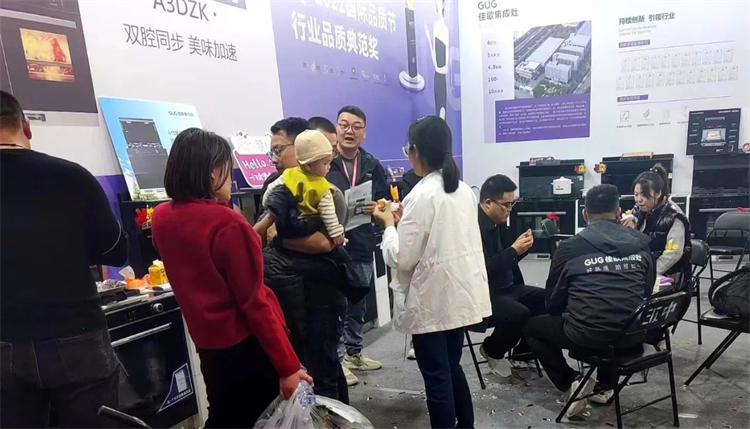 現(xiàn)場(chǎng)人氣王！佳歌集成灶山東臨沂家博會(huì)圓滿收官