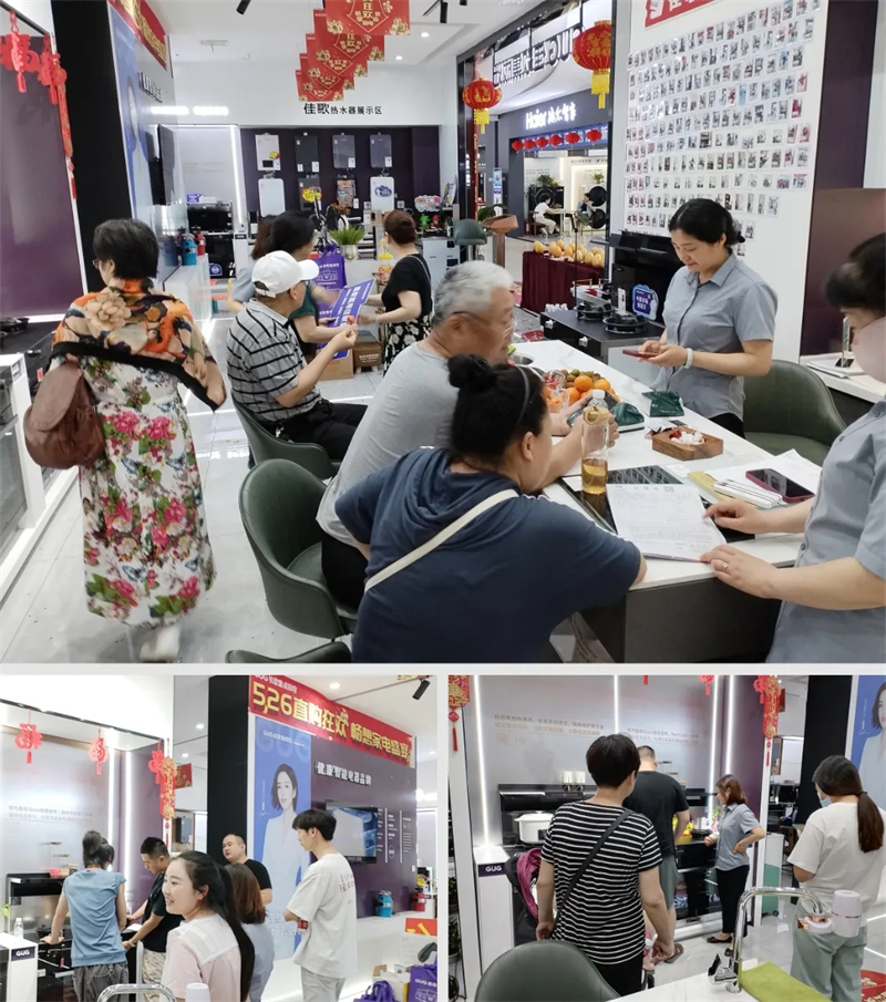 簽單不斷！佳歌集成廚電安徽滁州品牌直購(gòu)會(huì)圓滿收官