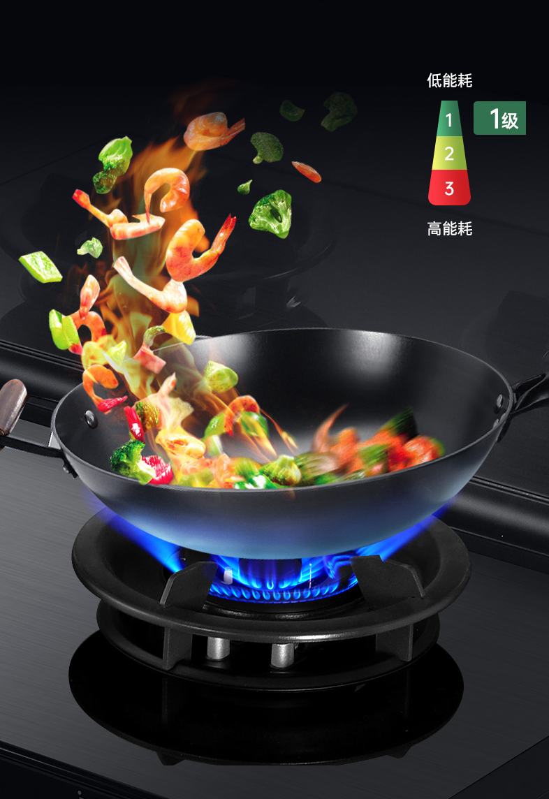 當(dāng)DeepSeek遇見佳歌集成灶，重塑理想廚房！