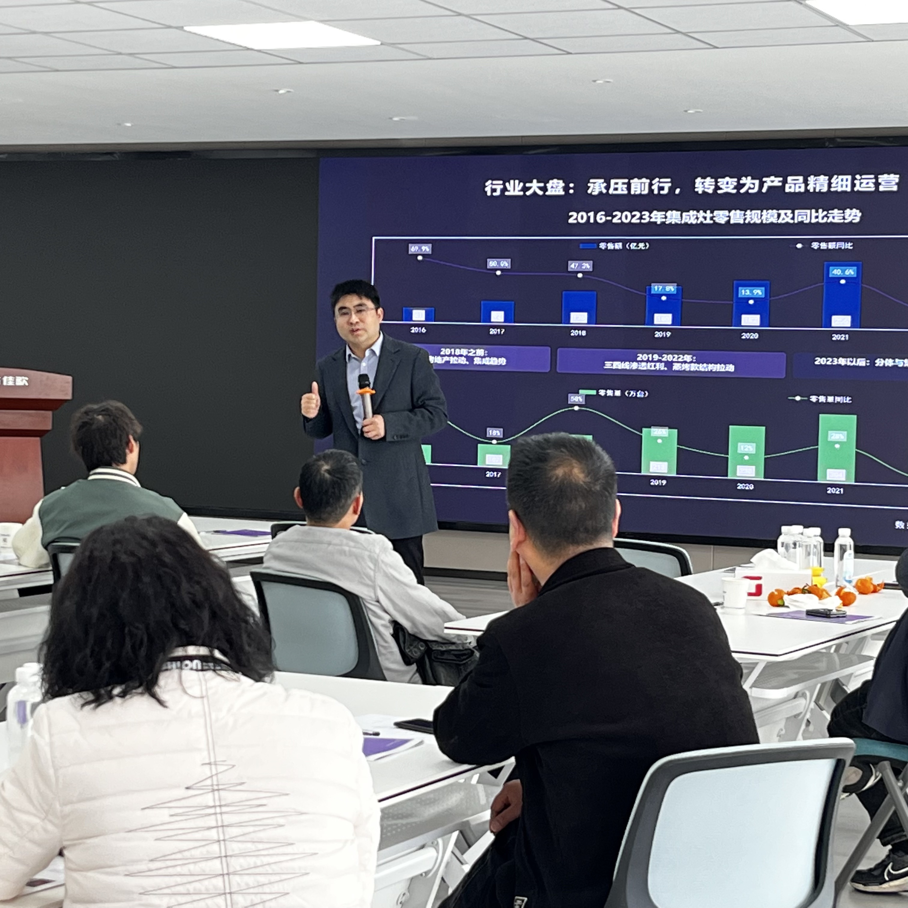 2025年佳歌集成廚電【新產(chǎn)業(yè)·大勢能】品牌推介會圓滿成功！