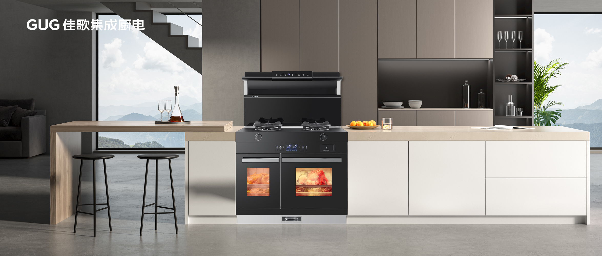 聚焦烹飪痛點(diǎn)，用細(xì)節(jié)設(shè)計(jì)點(diǎn)亮廚房生活